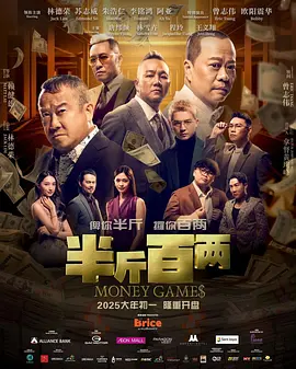 久久综合成人网
